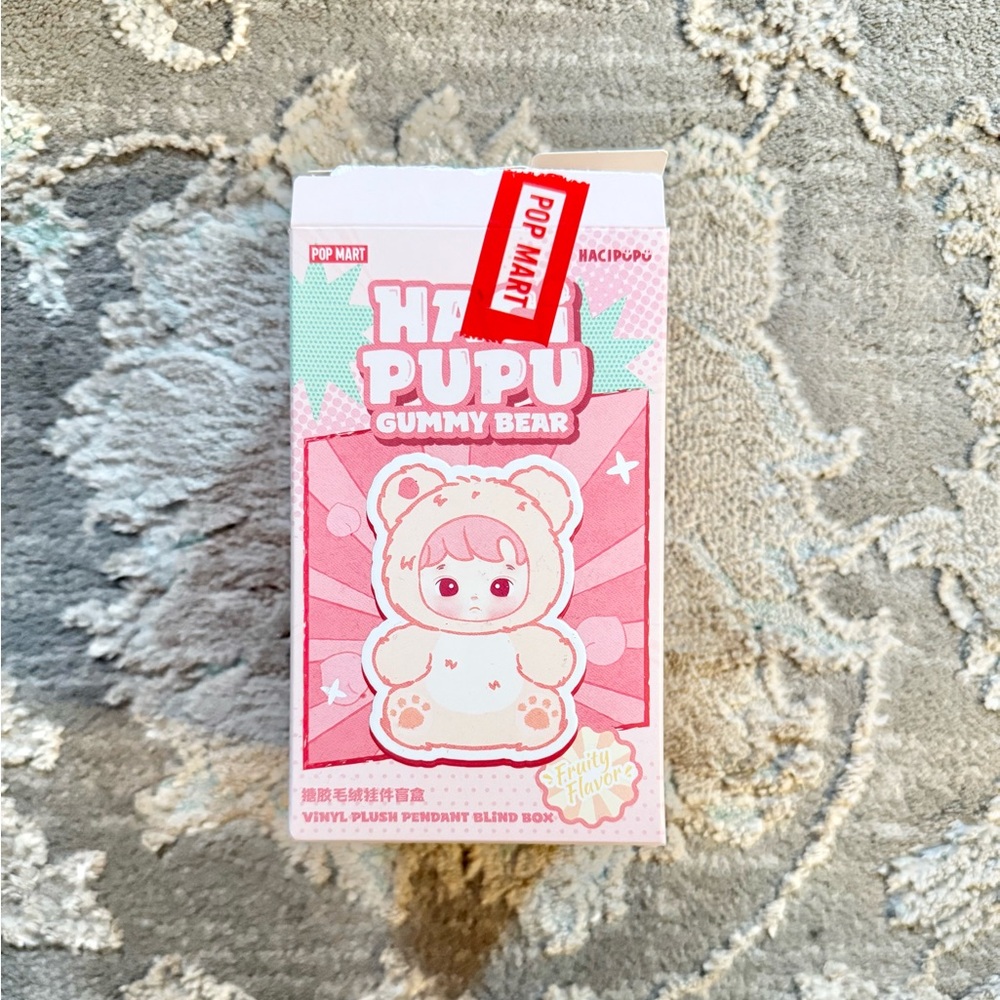 POP MART HACIPUPU Gummy Bear Series Vinyl Plush Pendant Keychain - Grape